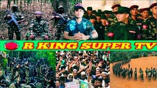 27 May 2025 Rohingya Breaking News Today | R KING SUPER TV