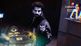 Bigg Boss 18 New Promo Nomination task mein sabhi ne ugla zaher