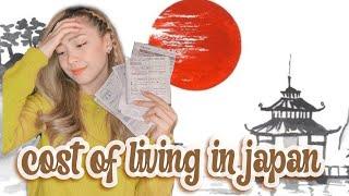 Cost of living in Japan | MONTHLY BUDGET 