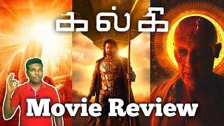 Kalki 2898 AD | Movie Review | Nag Aswin | Kamal Haasan | Prabhas #kalki2898ad #prabhas #kamalhaasan