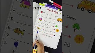 Use Of This & That | This & That এর ব্যবহার #englishmoja #shortvideo #shorts #grammar #2024 #english