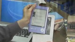 Cool-er e-Book Reader