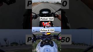 Bajaj Pulsar 150 VS Pulsar N150  Gear Challenge #shorts #n150