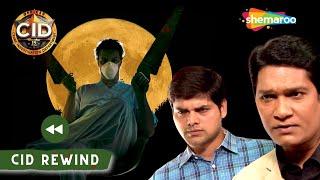 CID Serial Killer | CID Resolve The Case Of Serial Killer | CID | सीआइडी | 25 December 2023