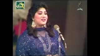 Pashto Hit Song | Ma Kaway Ma Na Taposoona | Shakeela Naz