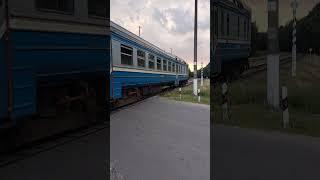 Дизель или электричка?