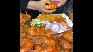 ASMR: EATING SPICY EGG CURRY BASMATI RICE || #shorts #mukbangn#asmreating #mukbangasmr #asmr