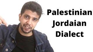 Learn Arabic - JORDAN - PALESTINE - Jordanian Dialect - Palestinian Dialect - 5