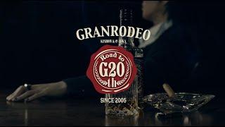 GRANRODEO Road to G20th 【Teaser】