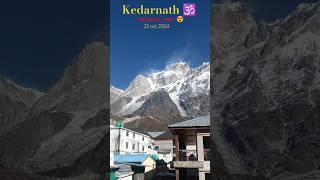 Kedarnath Himalayas view From my House 25 October #shorts #kedarnath #short #trending #himalayas #yt