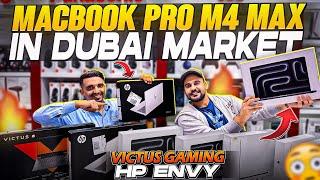 DUBAI LAPTOP MARKET | Best Laptop Under 1 lakh | LAPTOP PRICE IN DUBAI | MACBOOK PRO PRICE IN DUBAI