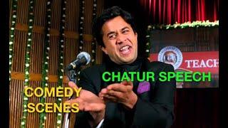 3 Idiots - Funny Scene Chatur's Speech