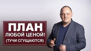 Налоговый беспредел по кассовым аппаратам продолжается...