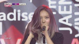 Show Champion EP.255 VIVA - Tough Girl [비바 – 터치 걸]