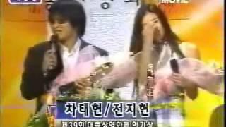 JJH @ Daejong Film Awards 2002