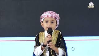 Amazing ! Arabic speech by kid  Masha Allah | Mohammed Ahmed Ruknuddin