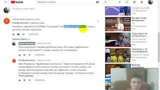 Даже с маленькой зарплаты надо инвестировать