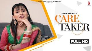 New Punjabi Song 2020 | Care Taker | Sahib Dhanju | Mere Dil Te Tere Signature Ve | Coin Digital