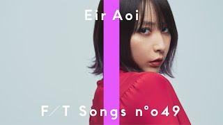 Eir Aoi - IGNITE / THE FIRST TAKE