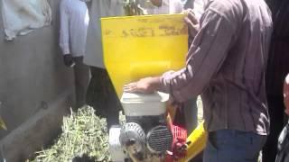 KisanKraft Agriculture Wood Chipper & Shredder 1