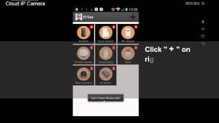 51see Android 4G IP Camera Operation Video