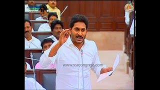 AP Assembly :YS Jagan slams Chandrababu over pattiseema project - 29th Mar 2016