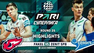 Fakel vs. Zenit SPB | HIGHLIGHTS | Round 25 | Pari SuperLeague 2024