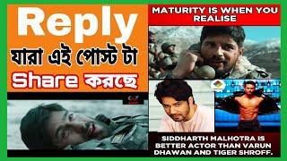 About Sidharth Malhotra||Watch full Shershaah Movie Reviews ||2021|| Souvik Das a Filmychhele