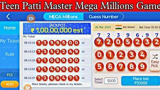 Teen Patti Master Mega Millions Game में ₹90k का Jackpot लगा लिया|Mega Millions New Game Trick 2024