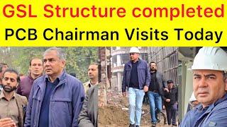 BREAKING  Gaddafi Stadium structure 100% Completed | Chairman PCB Visits Gaddafi Today