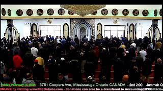 Jame Masjid Mississauga Ontario Canada