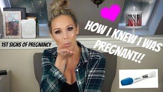 How I knew I was pregnant! VERY FIRST signs of Pregnancy| Symptoms