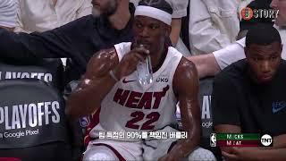 "이건 미쳤다.." 마이클 조던 빙의한 지미 버틀러의 역대급 퍼포먼스 | 마이애미 vs 밀워키 | NBA 경기 리뷰