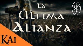 La Guerra de la Última Alianza