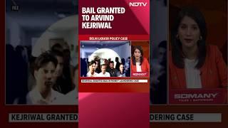 Arvind Kejriwal Bail | Delhi Chief Minister Arvind Kejriwal Gets Bail In Liquor Policy Case