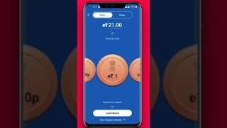 SBI E-Rupee | SBI Digital Currency App Launch | #shorts