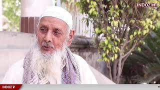 The Story Of Indo-Pakistan Partition / Eye Witness of Partition || Indoz TV