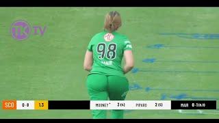  Hot Moments in Women Cricket ️  Beautiful female cicketers #sports #cricket #hot #women