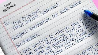 How to Write a Sick Leave Application in English | Sick Leave Application for Students