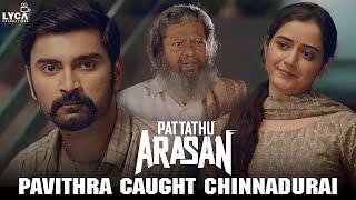 Pavithra Caught Chinnadurai  | Pattathu Arasan Movie Scene | Rajkiran | Atharvaa | Raadhika