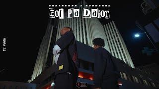 Zantakwan & Boombang - ZOT PA DAKOR  (Clip Officiel)