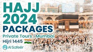 Best Haj Tour Packages from India | Private Hajj 2024 Tour Package #Haj #Haj2024 #India #Hajj #Islam