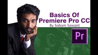 Premiere Pro CC online course | https://www.camzia.com/