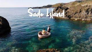 Solo trip to this secluded island in Japan