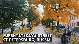 Walking FURSHTATSKAYA STREET! A Former Consulate of the US and Wedding Palace. St Petersburg, Russia