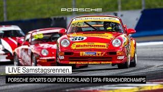 LIVE Porsche Sports Cup Deutschland 2024 | #5 Spa-Francorchamps | Samstag