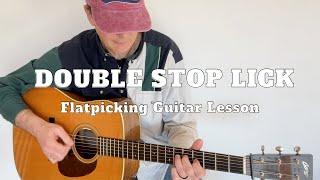 Double Stop Lick In D | Bluegrass Guitar Lesson