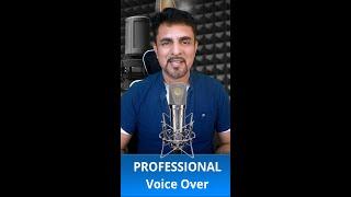 Voice Over Course in Lahore - Learn from an expert