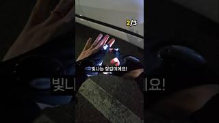 ㄷㄷ아이디어에 놀라는 캠핑꿀템 Top3️
