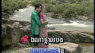 My Khmer Song Nathan & Hanndy